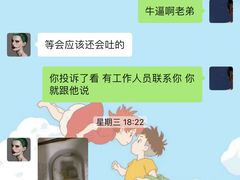 -星巴克(宝山万达店)