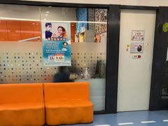 -极橙儿童齿科矫正中心(奥城店)