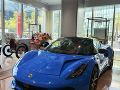 -莲花跑车(国贸商城店)