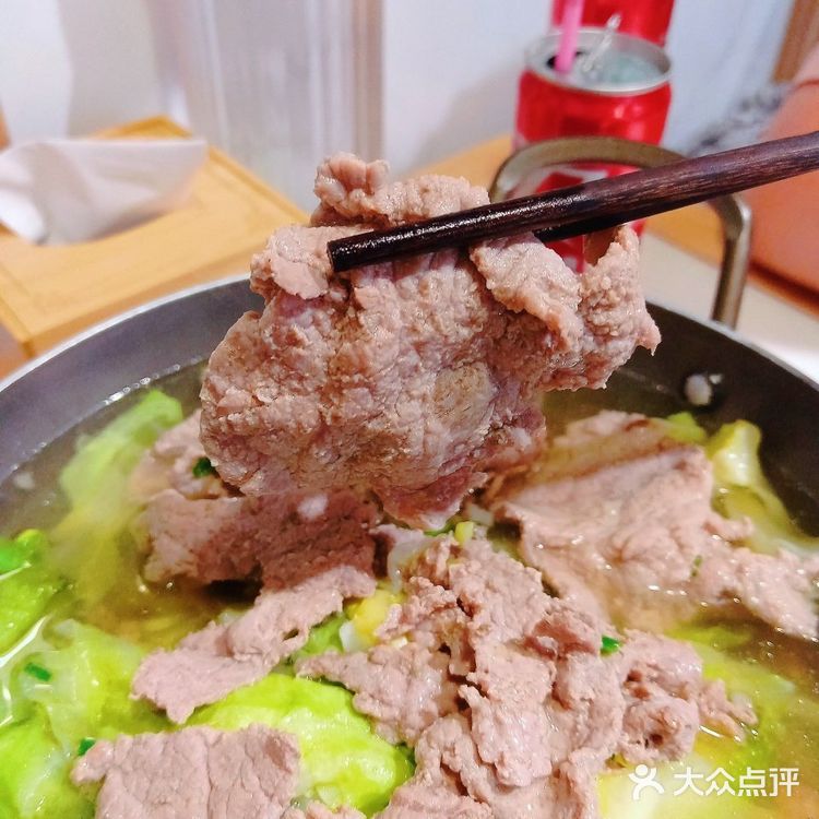 非遗美食正宗的乐山跷脚牛肉🤗