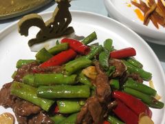 杭椒牛柳-九朝会昆曲·宴(望京店)