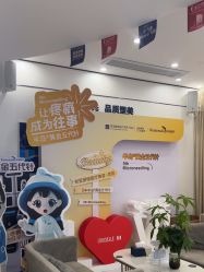 -郑荃丽格医疗美容