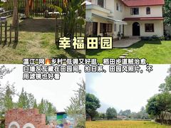 -老鼎万春卤菜(五代传承创始老店)