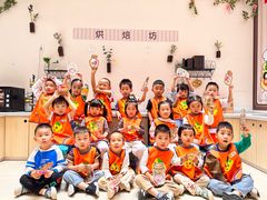 -吉的堡幼儿园(林隐天下园)