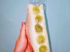 -Fruwich果明治(西单更新场店)