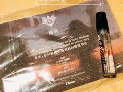 -天津万象城