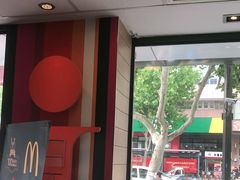 -麦当劳(南京五龙店)
