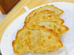 韭菜盒子-百花食府(渔阳南路店)