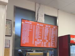 -腔调面(斜土路店)