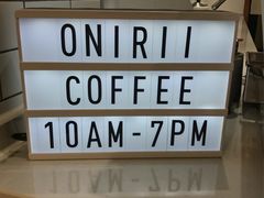 -Onirii Coffee(长乐路店)