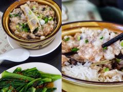 咸鱼肉饼饭-荔园小馆(园岭新村二期店)