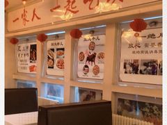 -肥肥小厨(咸阳路店)