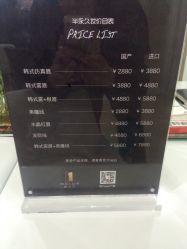 -熙画美上门MakeUp美甲美睫