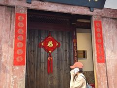 -三坊七巷历史文化街区