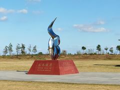 -中国商飞上海飞机制造有限公司