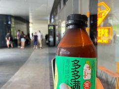 -潇湘阁(望京SOHO店)