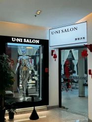 -U·NI SALON 造型
