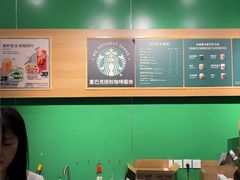 -永利汇(南一马路店)