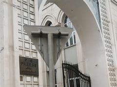 -中国伊斯兰教经学院