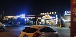 -圣拉维婚礼艺术中心(合肥旗舰店)