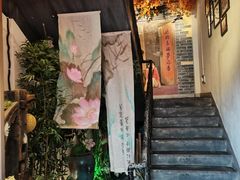 门面-湘厨壹品(芙蓉广场店)