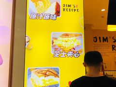 -小熊吉姆(kkone店)