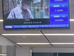 -铁西广场(地铁站)