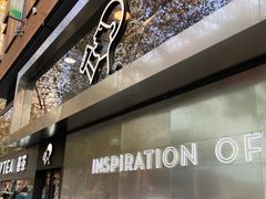 -% Arabica阿拉比卡咖啡(武汉天地店)