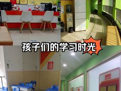 -昂立青少儿成长中心(长宁仙霞校区)