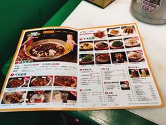 -金鱼盆32年水煮鱼·18秒辣椒炒肉(京西大悦城店)