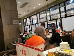 -海底捞火锅(锦艺城店)