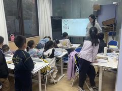 -I-Shine英语国际教育(御桥张江中心)