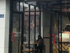 门面-书亦烧仙草(中南荟店)