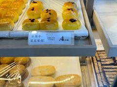 -祥禾饽饽铺·中式糕点(北京来福士店)