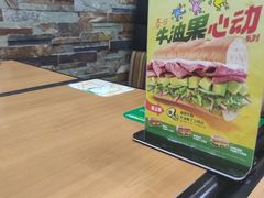 -赛百味SUBWAY(萝岗万达店)