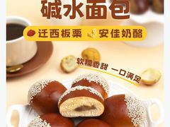 -七鲜超市(通州ONE店)