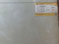 -东亚家具商城(北园立交桥店)