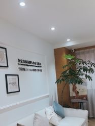 -HEYAN荷妍专业脱毛连锁机构