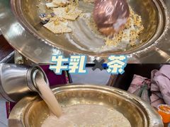 -哈啾嗨·新概念蒙餐(红星新城店)