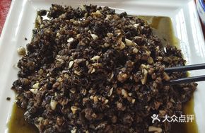 Zha Zha Chicken