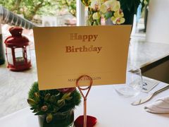 -蝶舍·MAISON PAPILLON