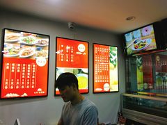 -东升灌浆包(辛庄街总店)
