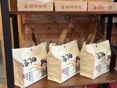 -老雒阳面馆·水席·洛阳菜(王城路店)