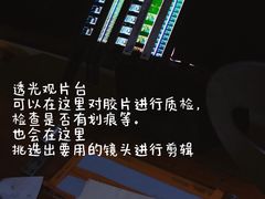-长影旧址博物馆
