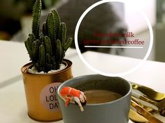 -五进制 Coffee Shop