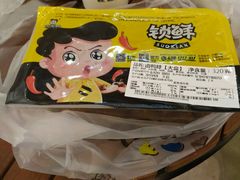 -周黑鸭(宁波鄞州区环球银泰城店)