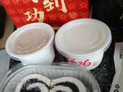-三元梅园(永定路店)
