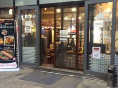 -高基五春川炒鸡排 韩国料理(威海总店)
