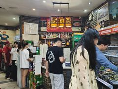 -后卫寨猫耳朵(后卫寨店)