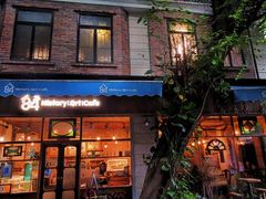 -西关84·History·Art·Cafe